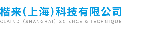 KL35-1A 氮氣發(fā)生器